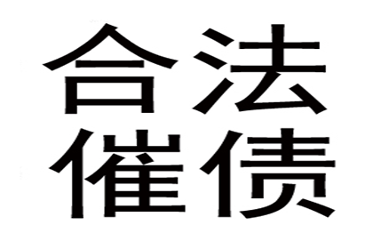 信用卡逾期被拘留处理办法